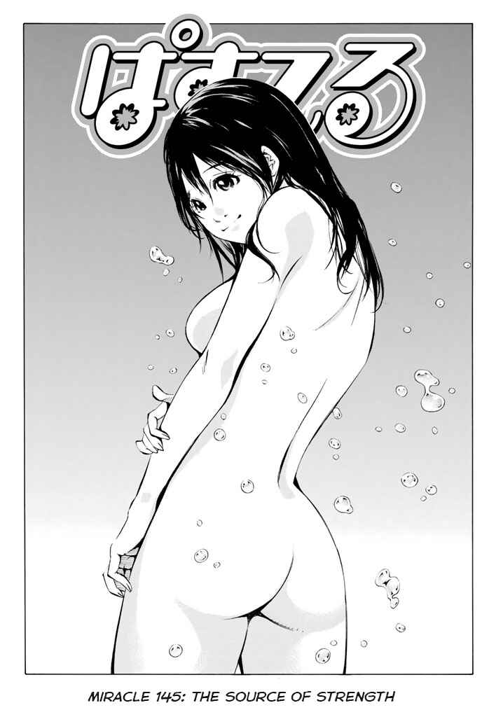 Chapter 145 - Page 4