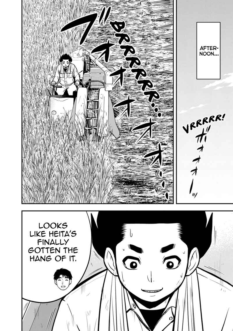 Chapter 142 - Page 12