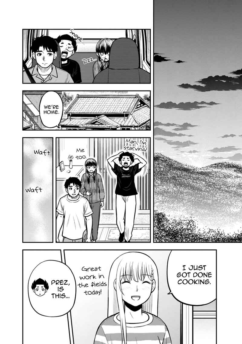 Chapter 142 - Page 16