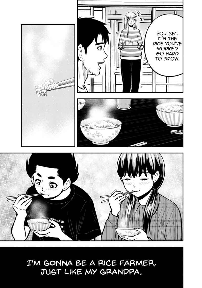Chapter 142 - Page 17