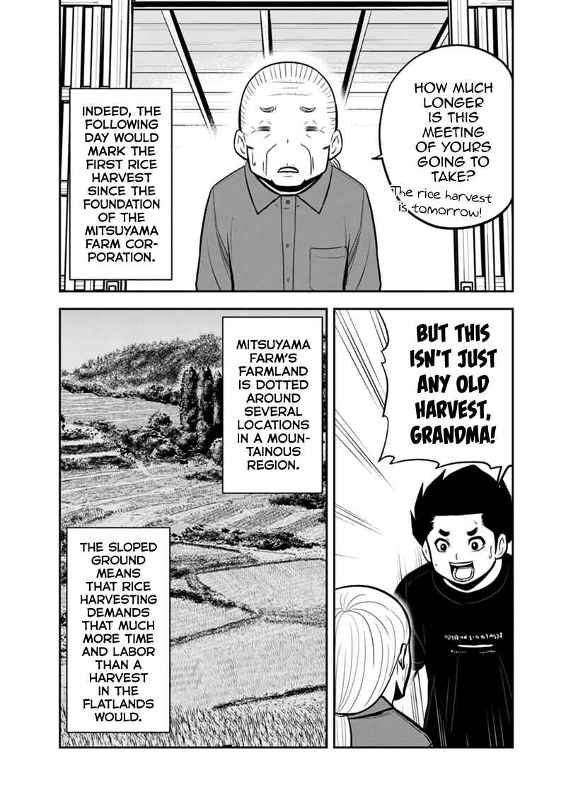 Chapter 142 - Page 3