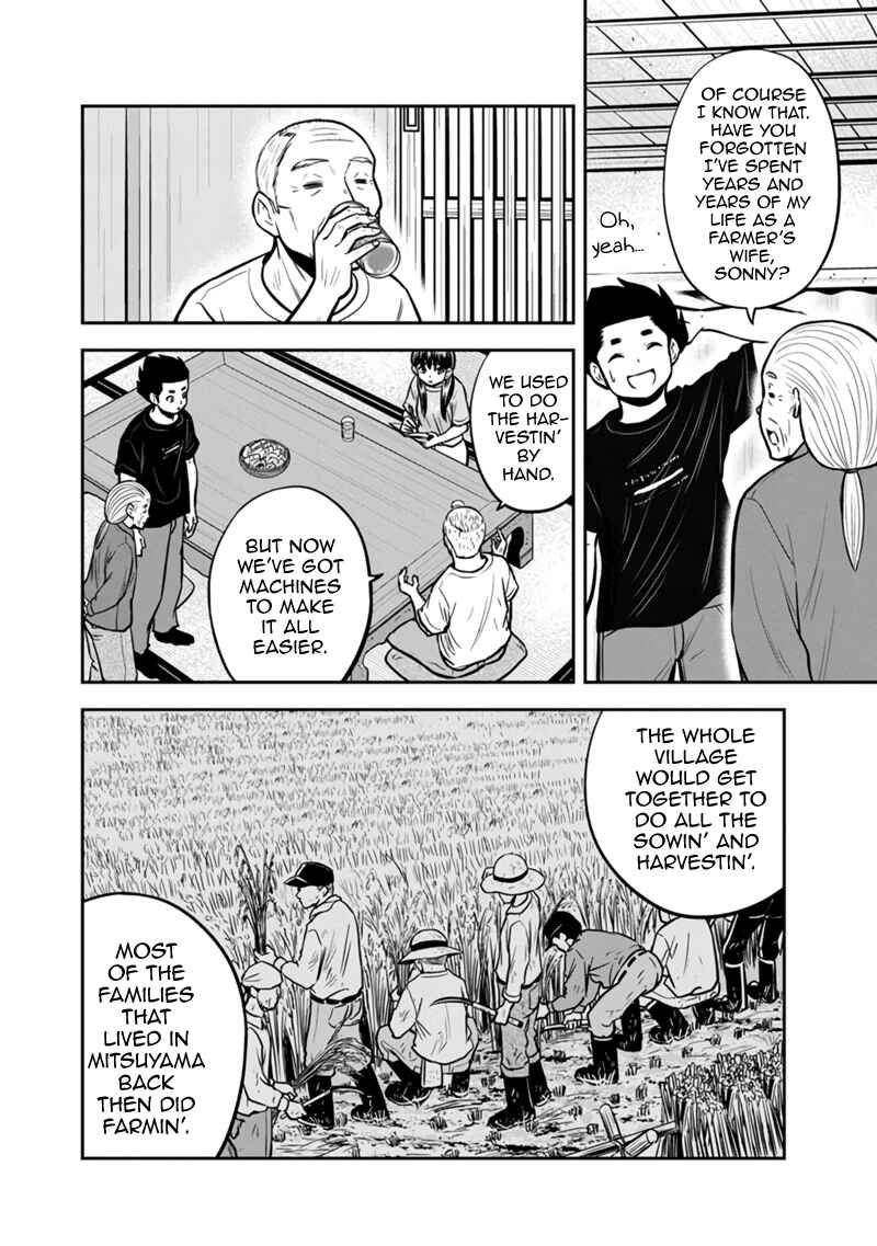 Chapter 142 - Page 4