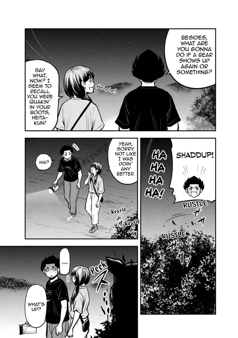 Chapter 142 - Page 7