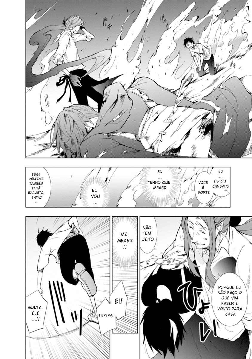 Chapter 27 - Page 11