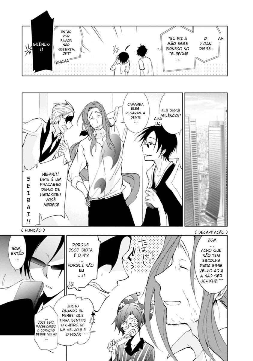 Chapter 27 - Page 20