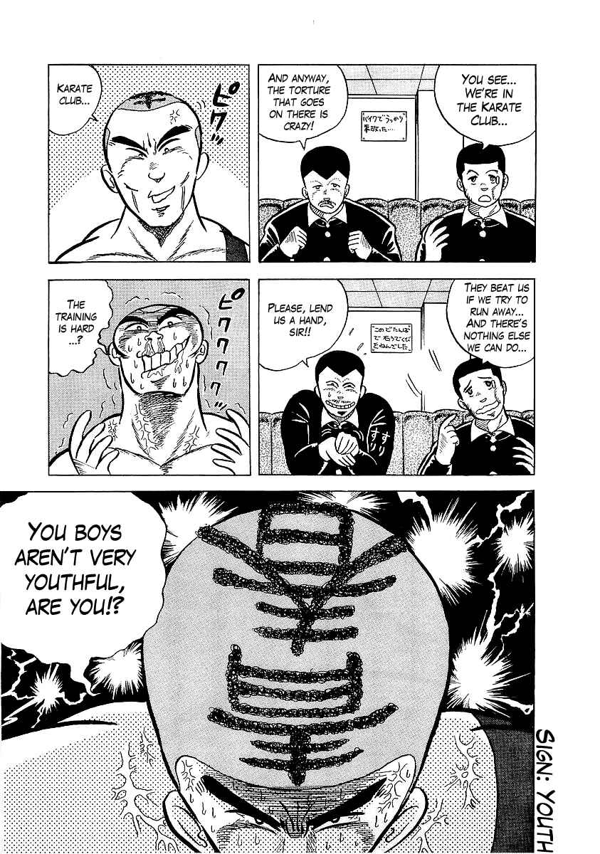 Chapter 6 - Page 6