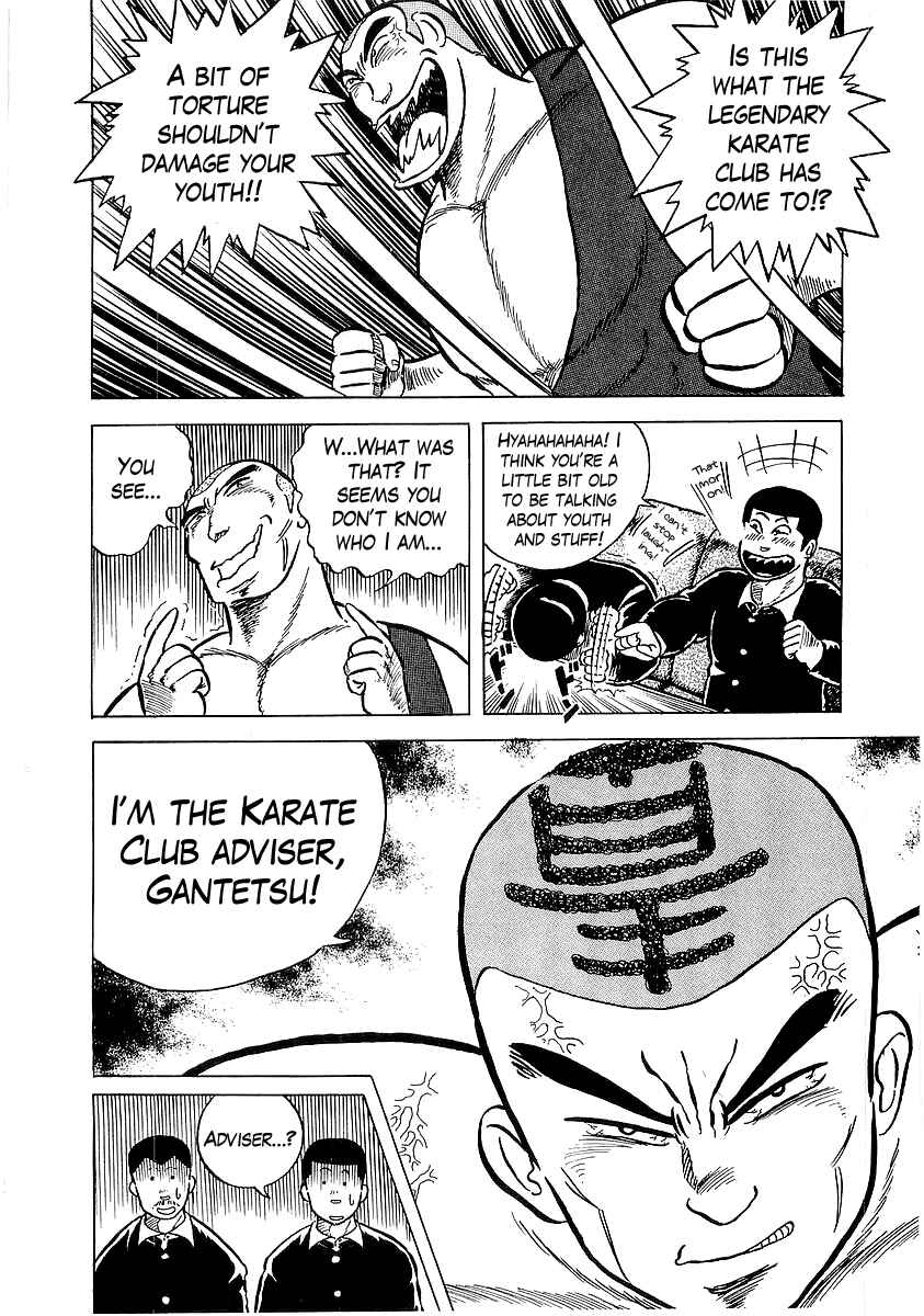 Chapter 6 - Page 7