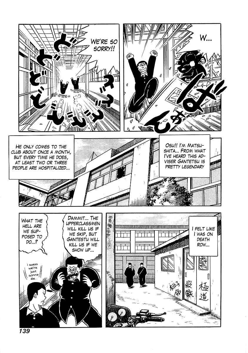 Chapter 6 - Page 8