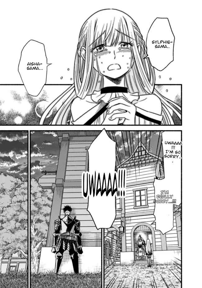 Chapter 83 - Page 14
