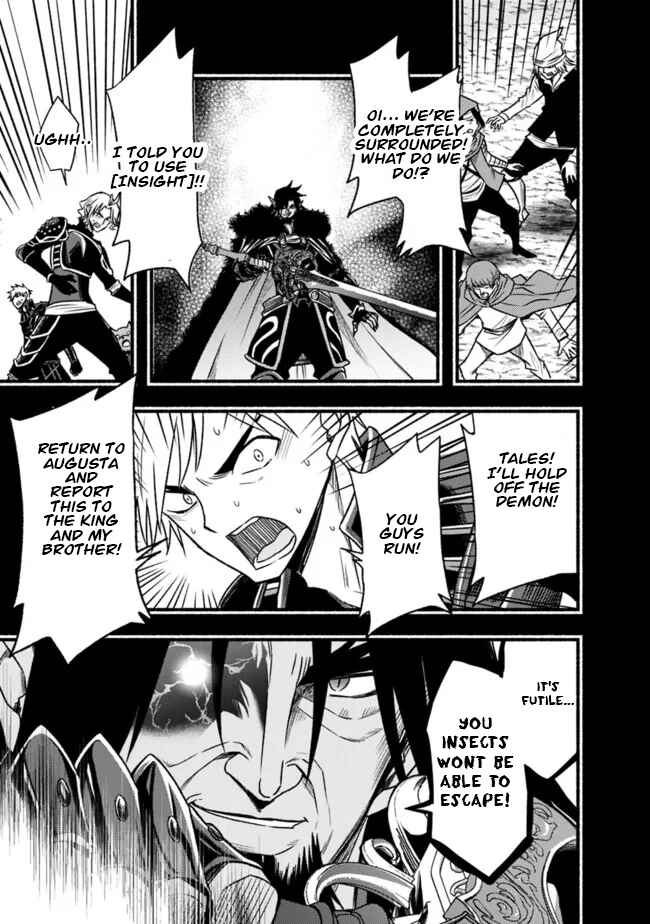 Chapter 83 - Page 28