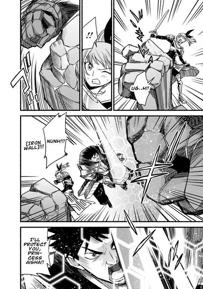 Chapter 83 - Page 5