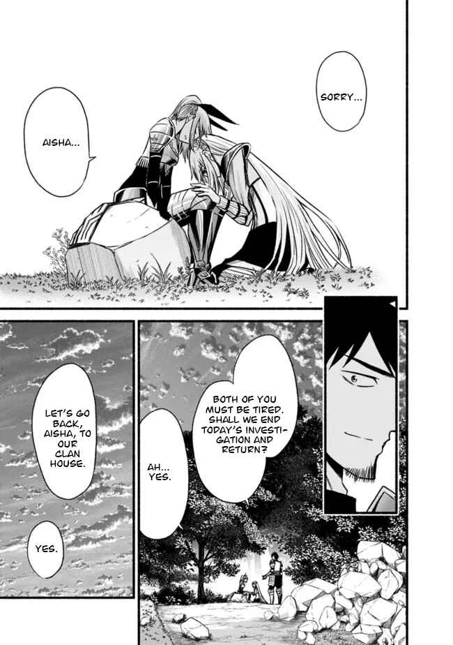 Chapter 83 - Page 8