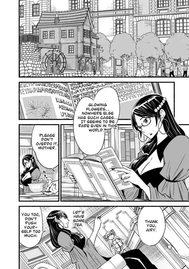 Chapter 83 - Page 9