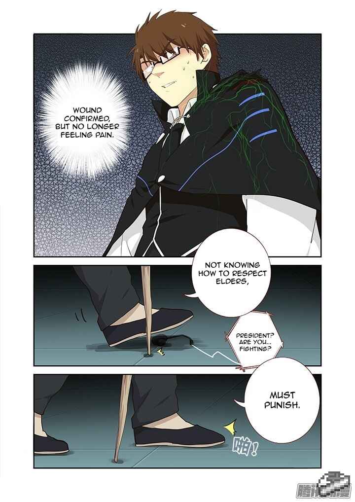 Chapter 284 - Page 7