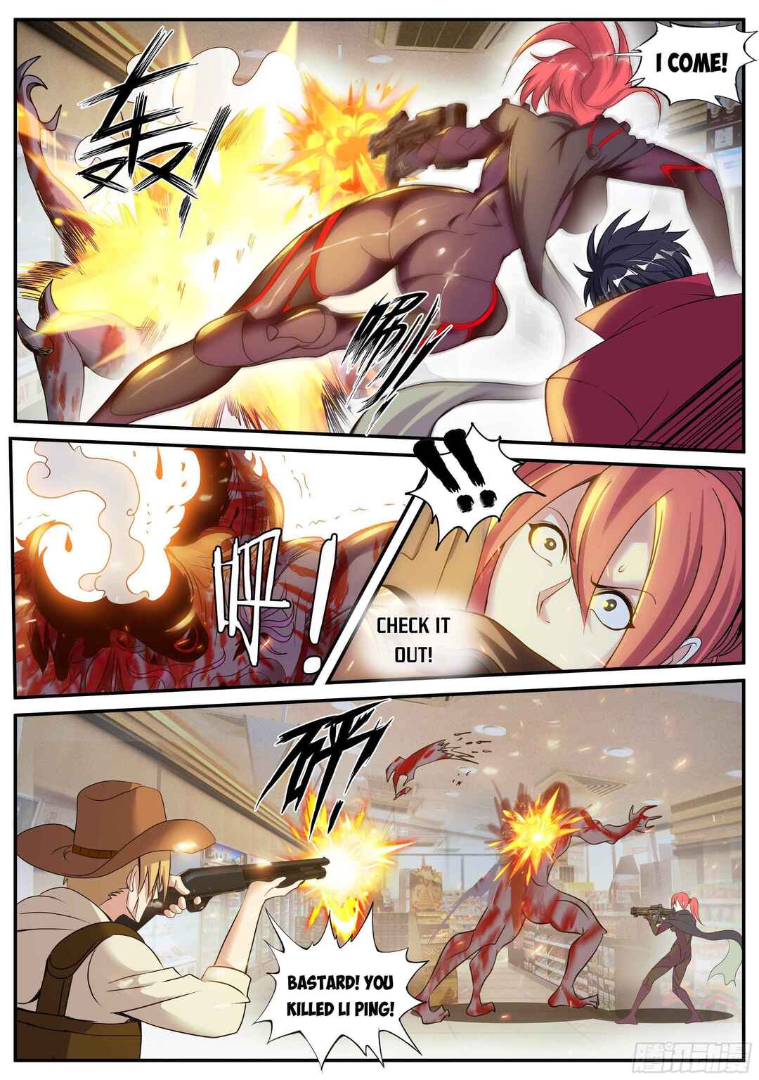 Chapter 66 - Page 6