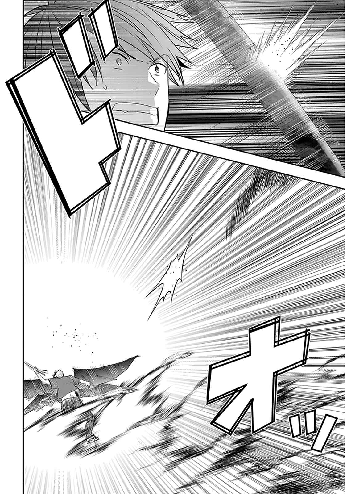 Chapter 45 - Page 8