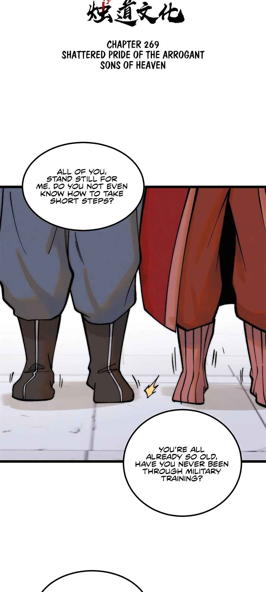 Chapter 269 - Page 3