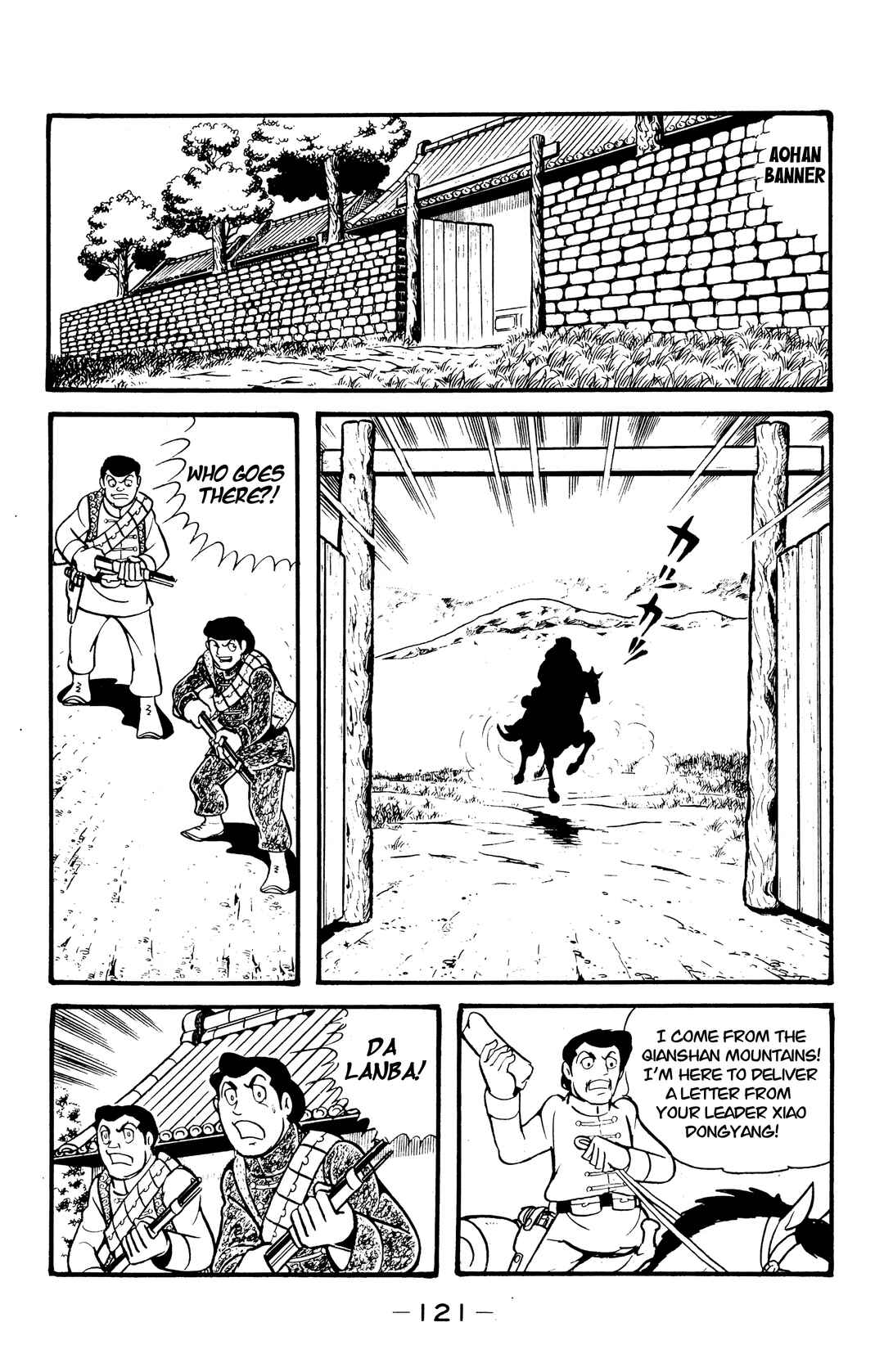 Chapter 38 - Page 13