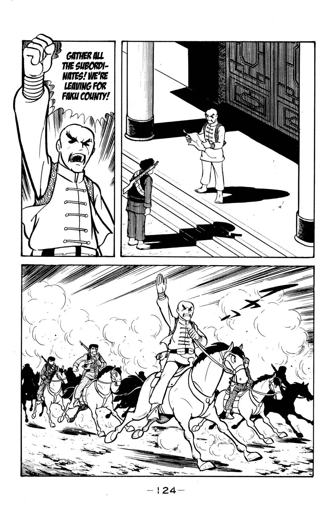 Chapter 38 - Page 16