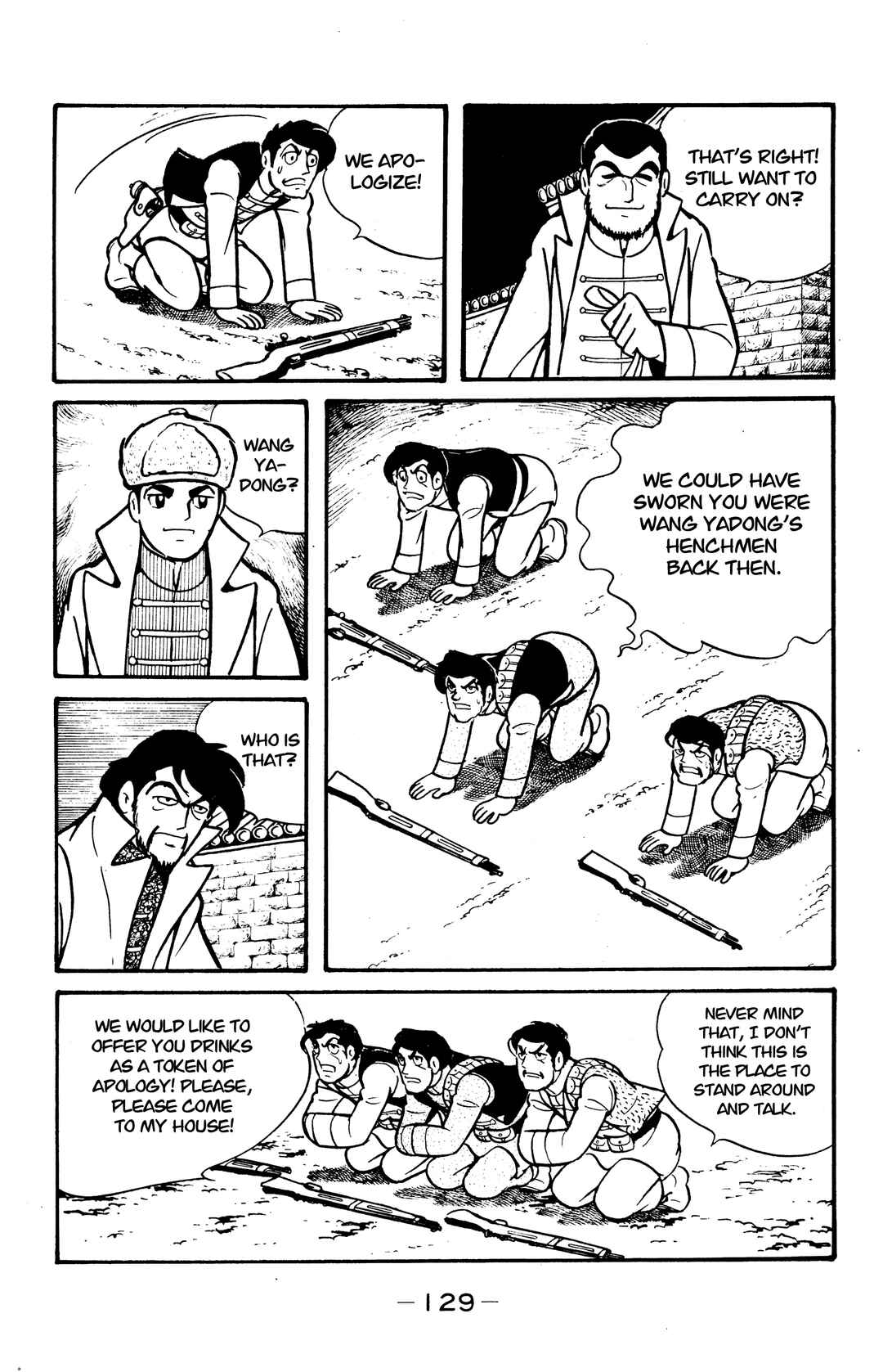 Chapter 38 - Page 21