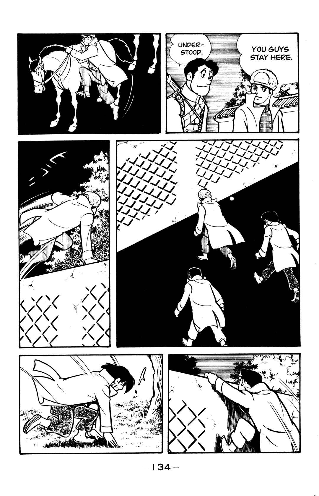 Chapter 38 - Page 26