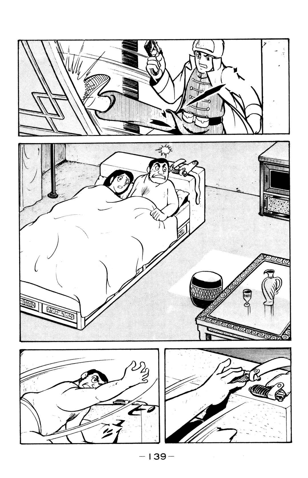 Chapter 38 - Page 31