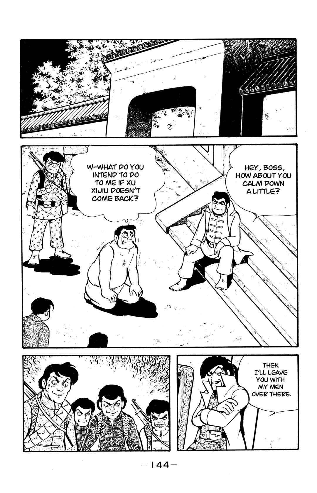 Chapter 38 - Page 36