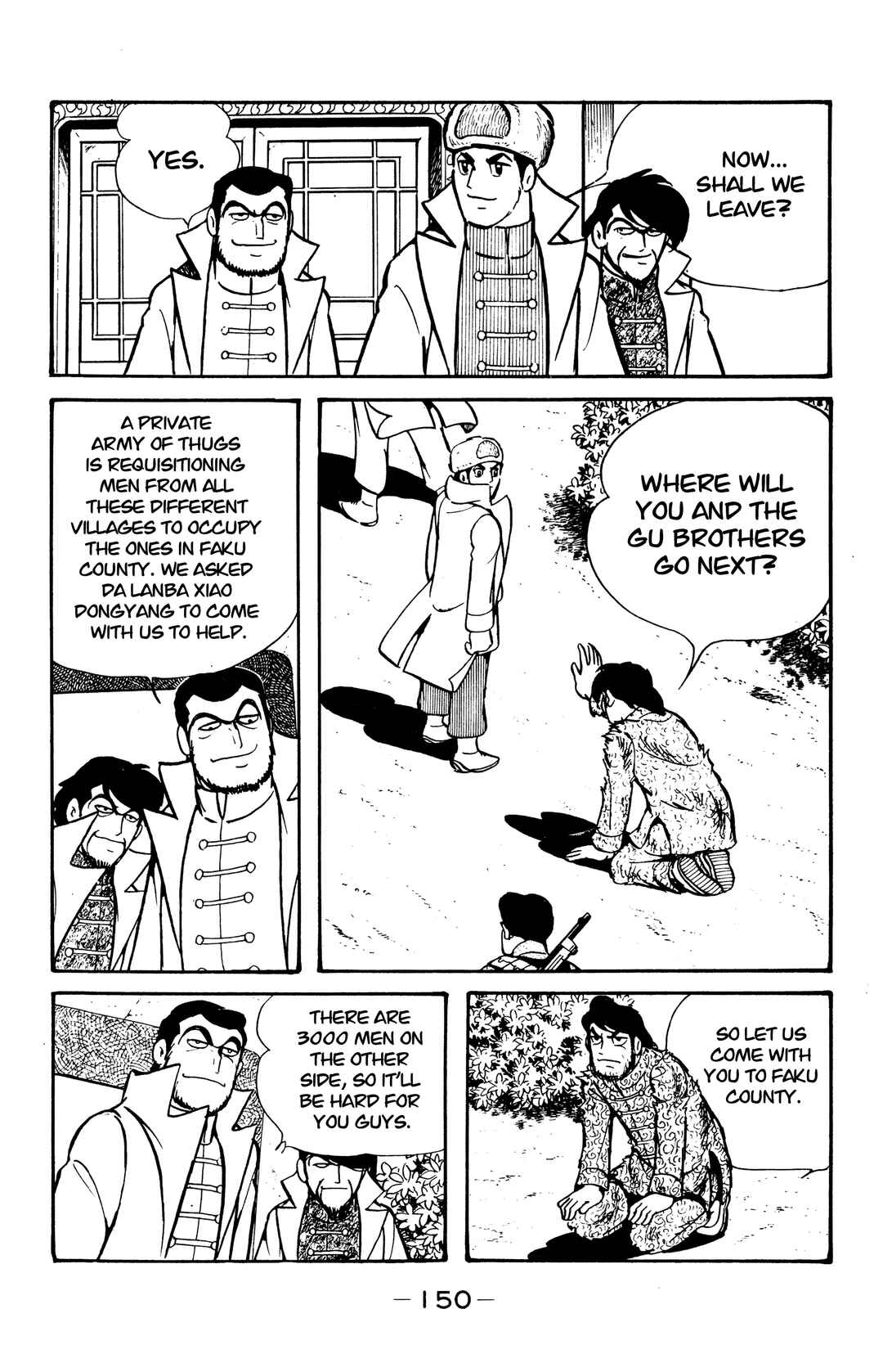 Chapter 38 - Page 42