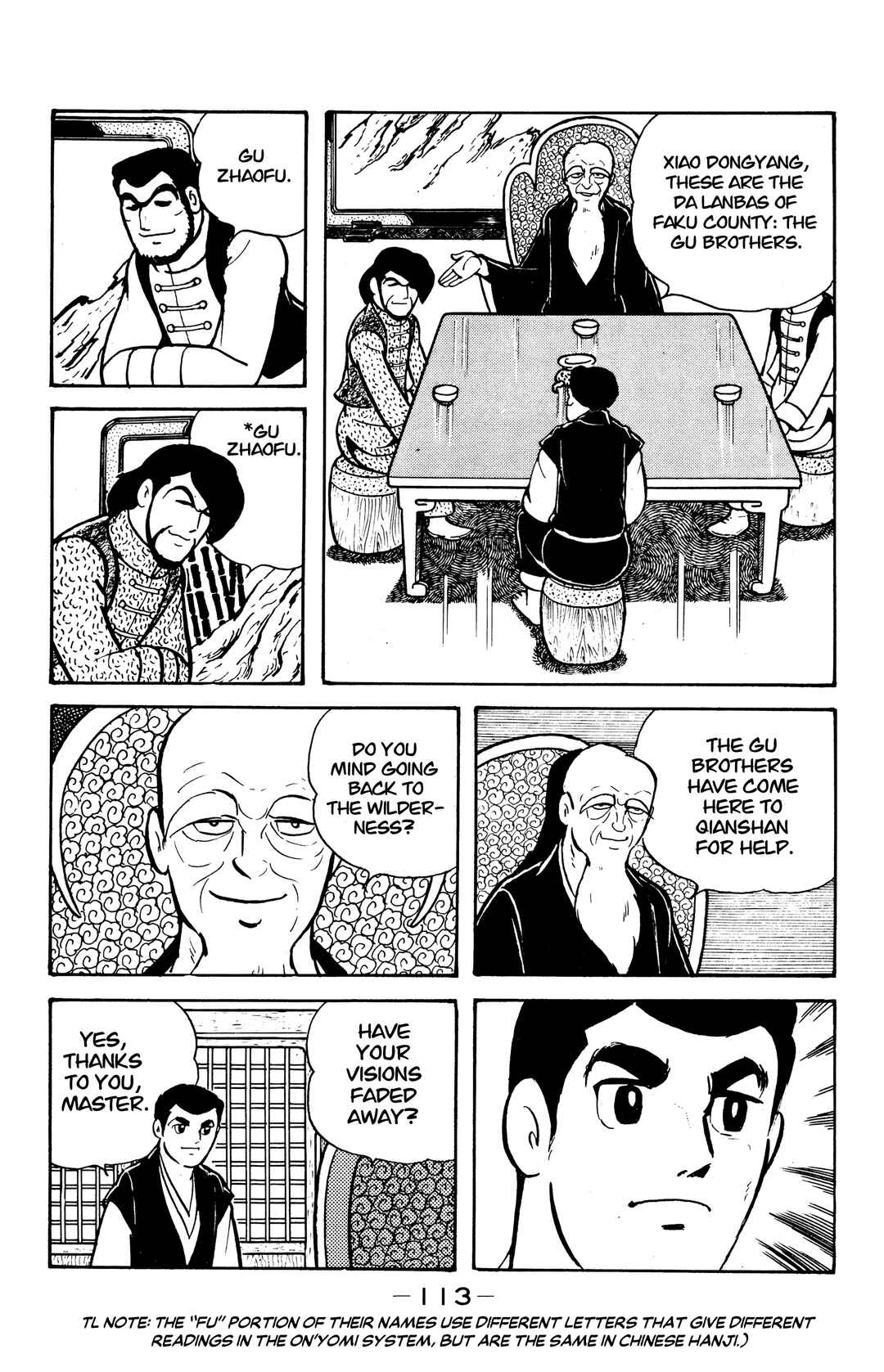 Chapter 38 - Page 5