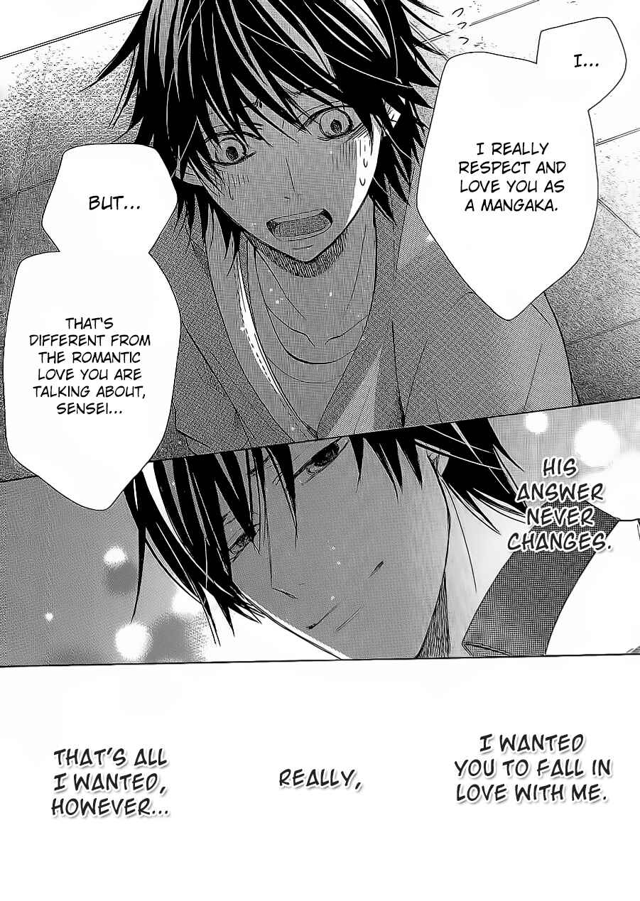 Chapter 100.36 - Page 15