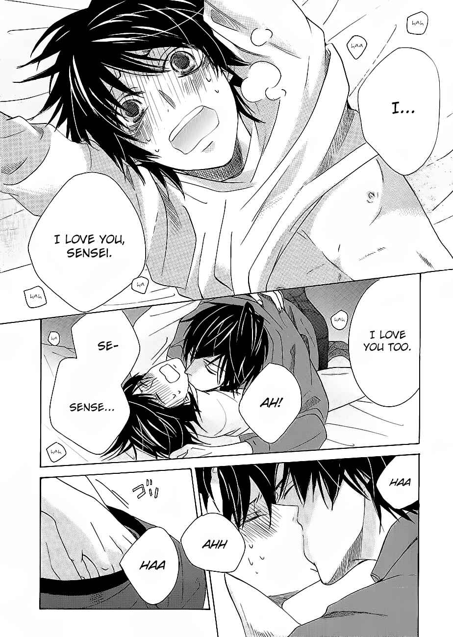 Chapter 100.36 - Page 16
