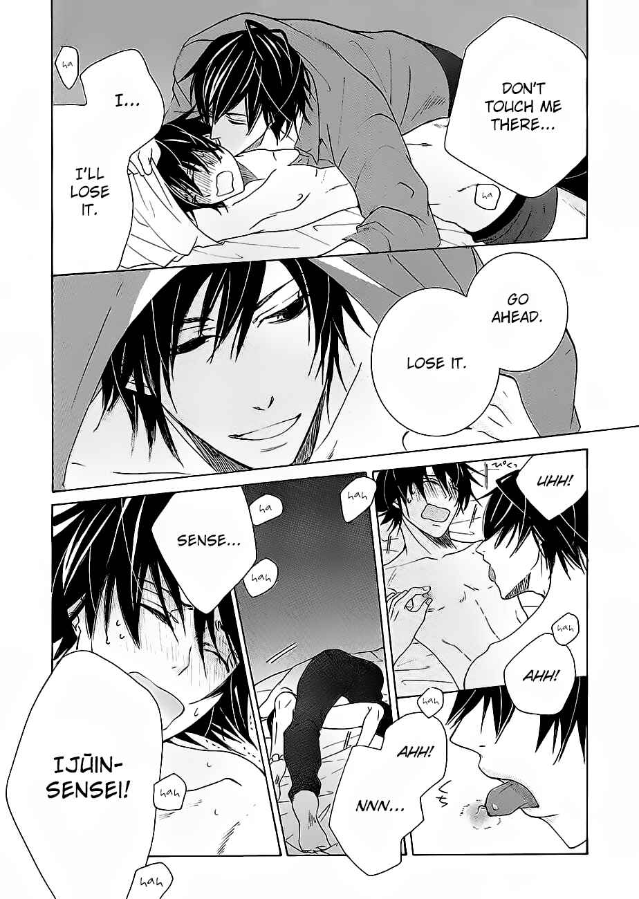 Chapter 100.36 - Page 17