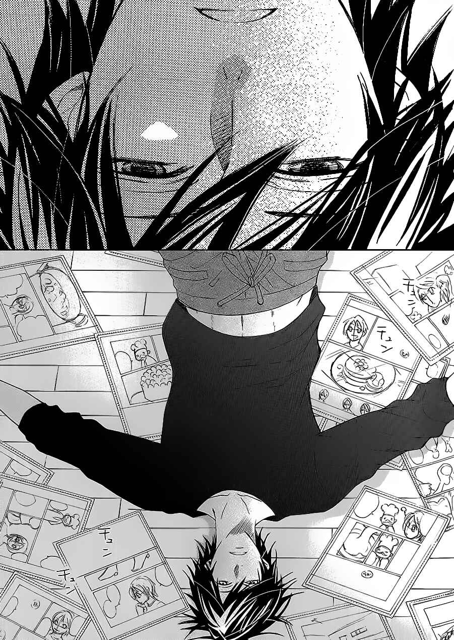 Chapter 100.36 - Page 18