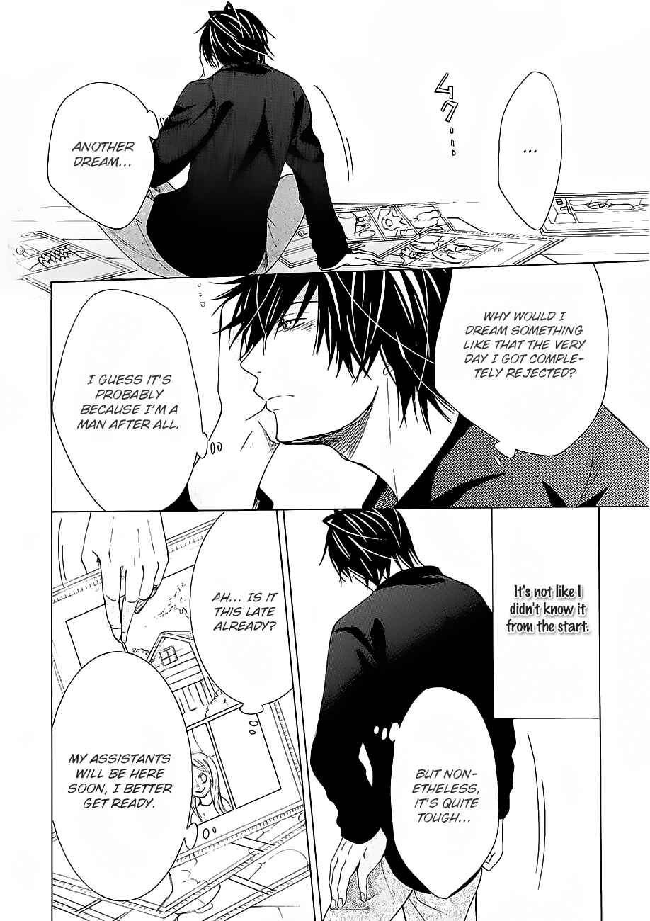 Chapter 100.36 - Page 19