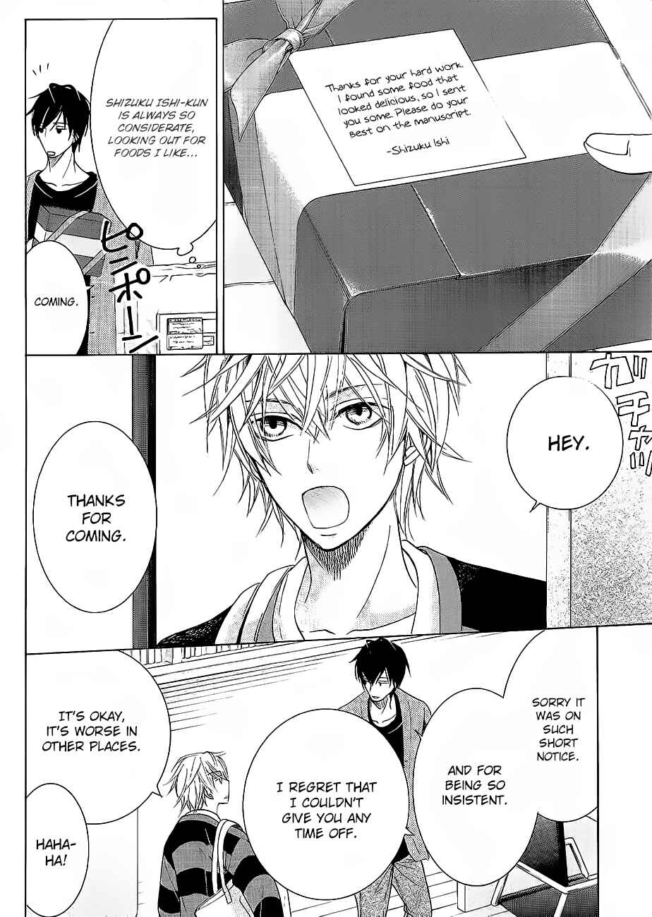 Chapter 100.36 - Page 21