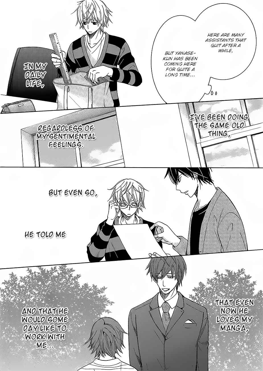 Chapter 100.36 - Page 22