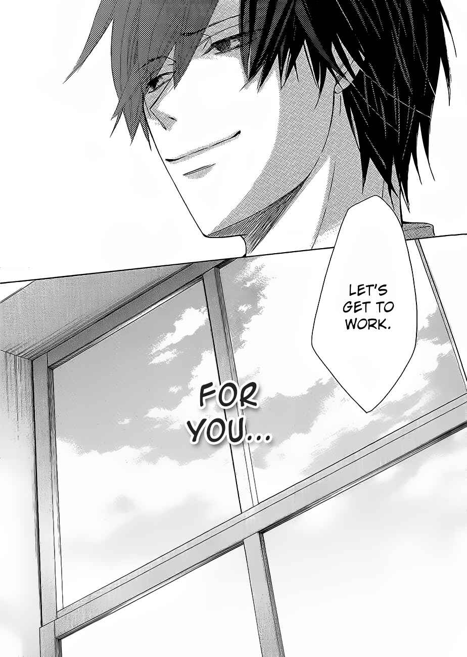 Chapter 100.36 - Page 24