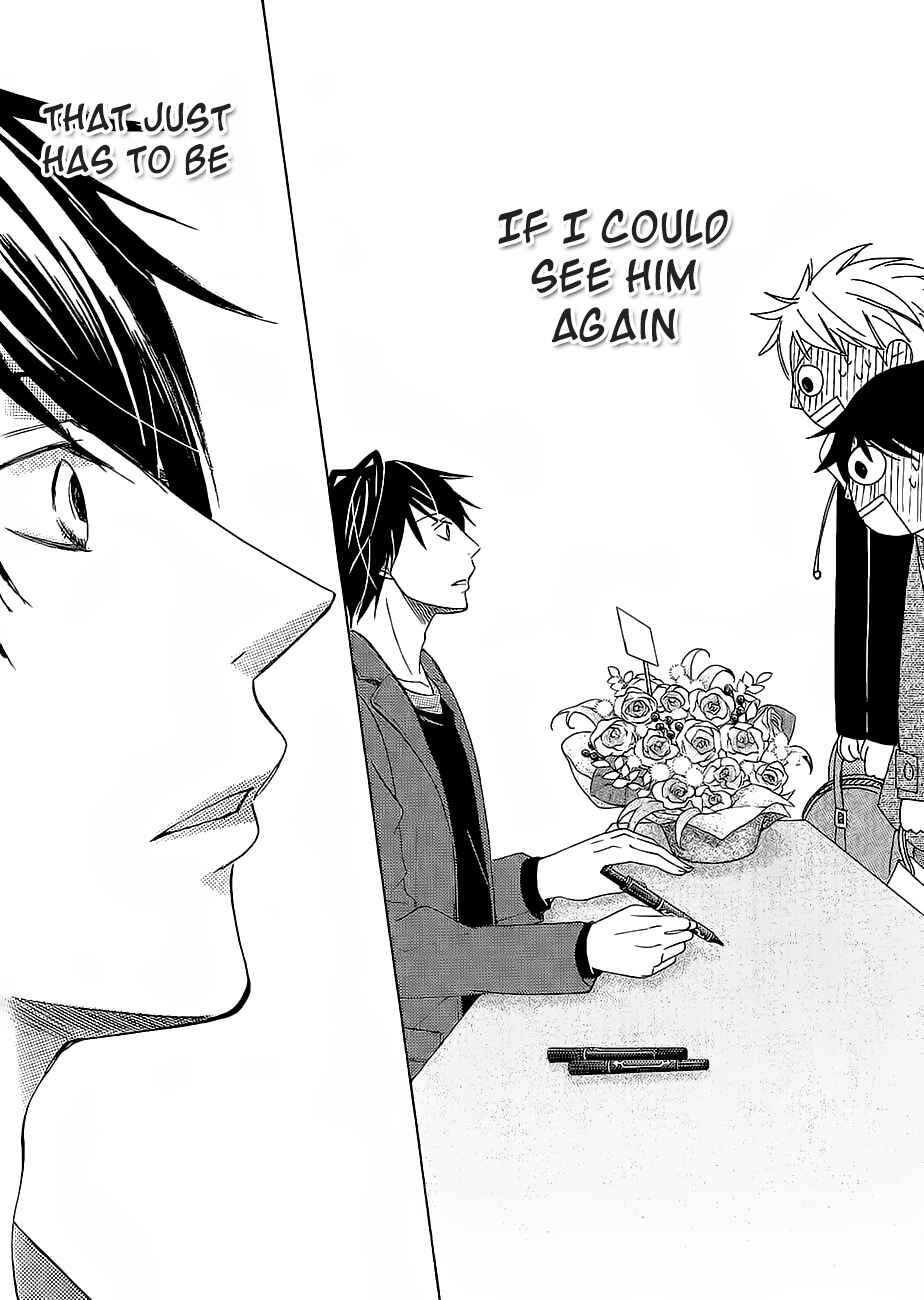 Chapter 100.36 - Page 7