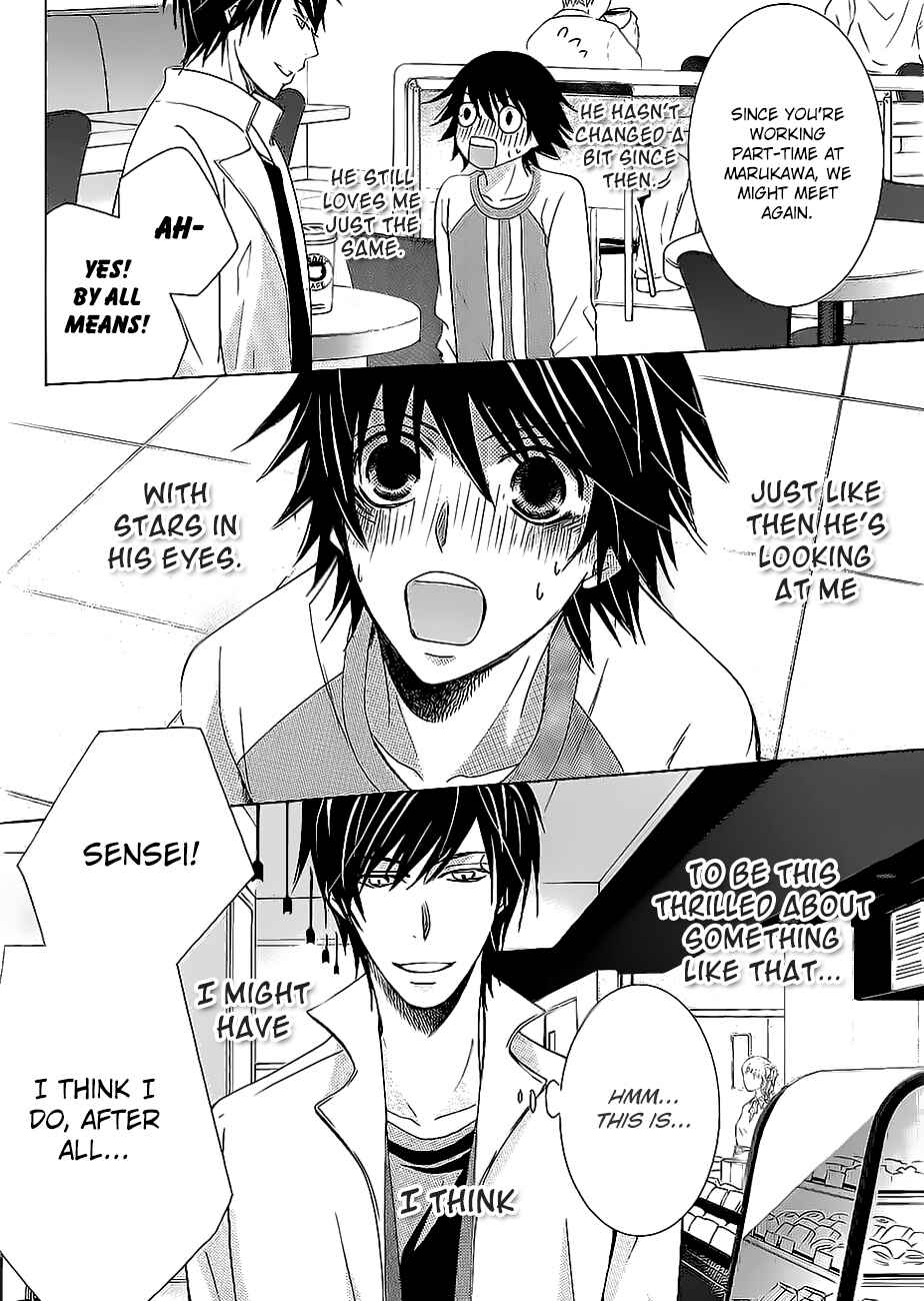 Chapter 100.36 - Page 9