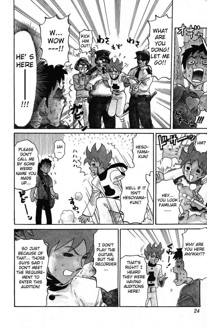 Chapter 3 - Page 2