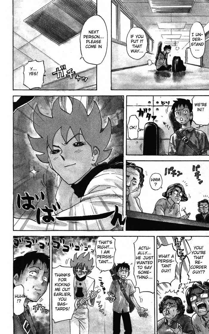 Chapter 3 - Page 6