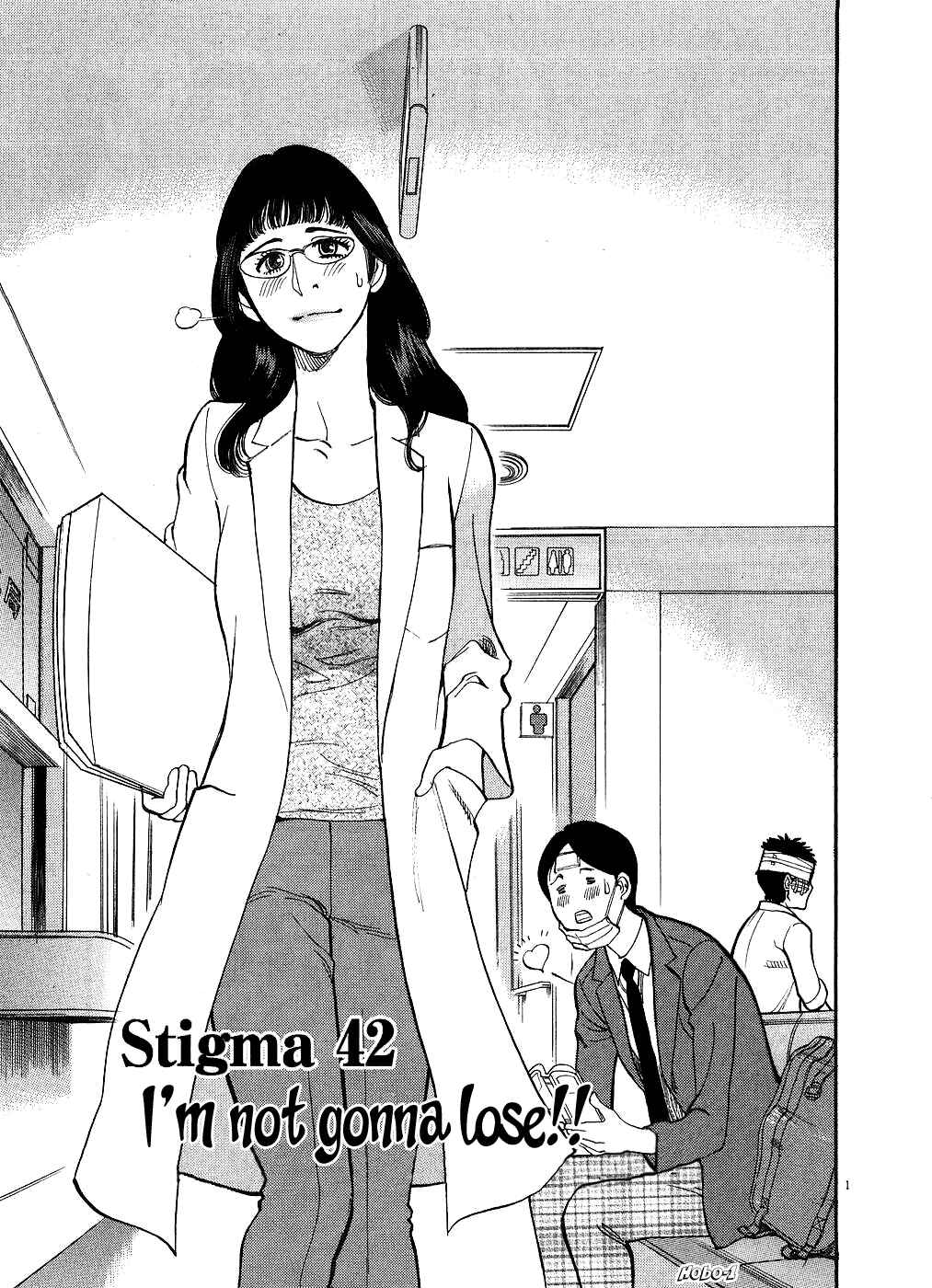Chapter 42 - Page 1
