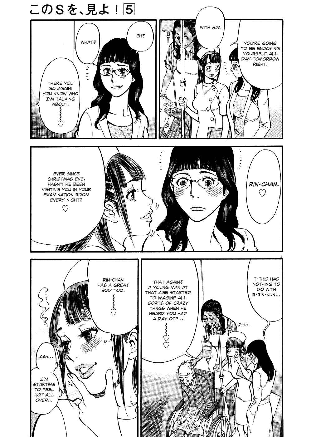 Chapter 42 - Page 3