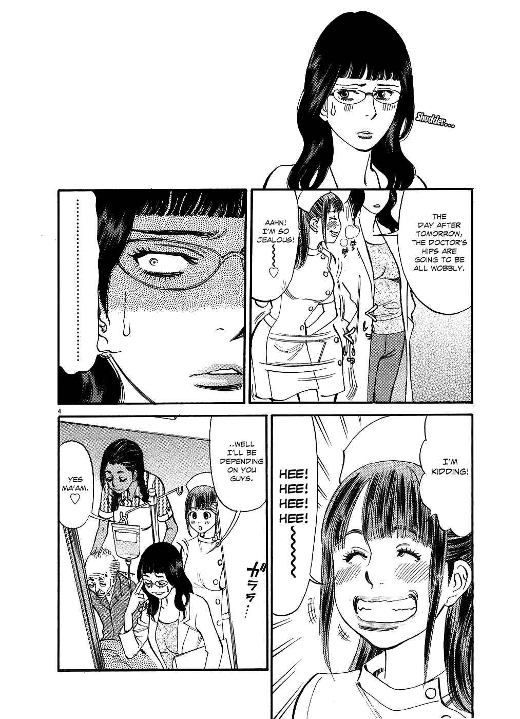 Chapter 42 - Page 4