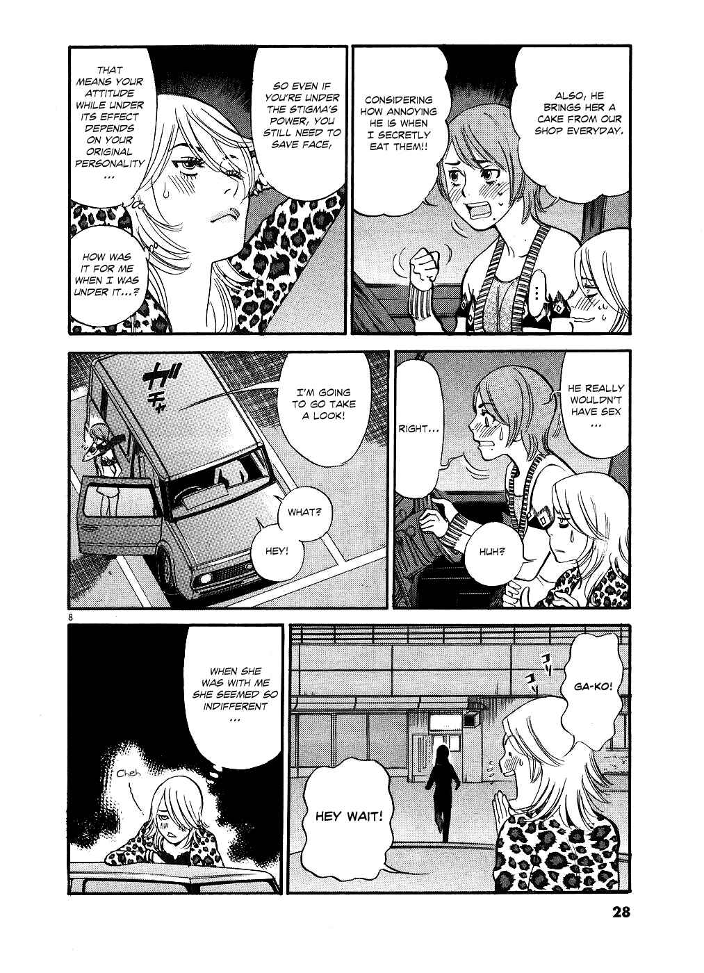 Chapter 42 - Page 8
