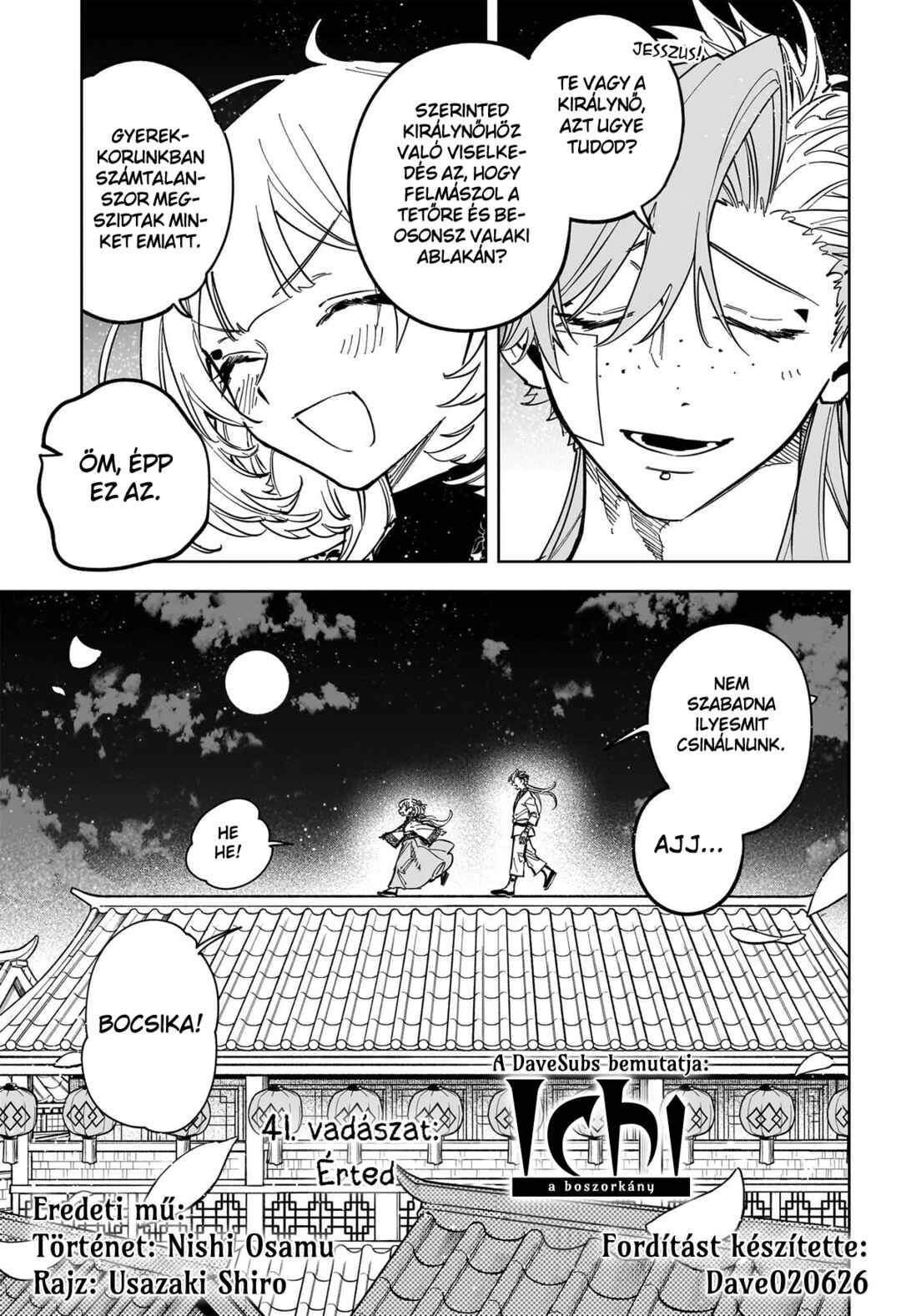 Chapter 41 - Page 1