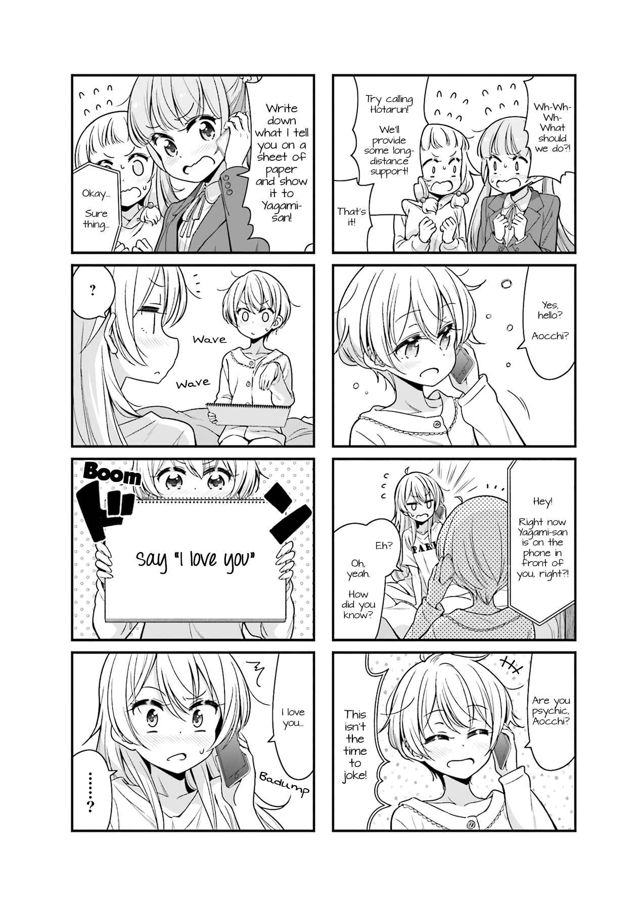 Chapter 91 - Page 15
