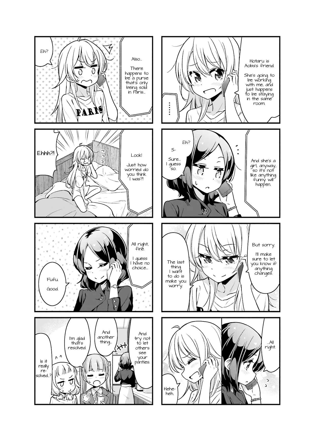 Chapter 91 - Page 17