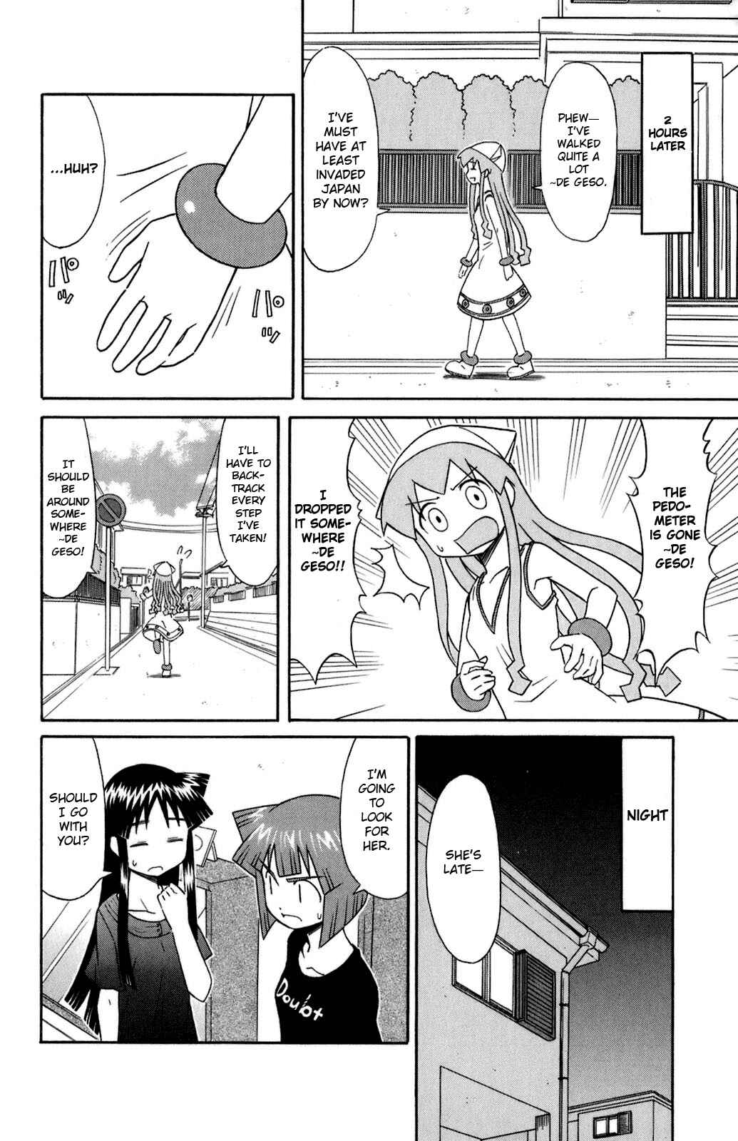 Chapter 110 - Page 4