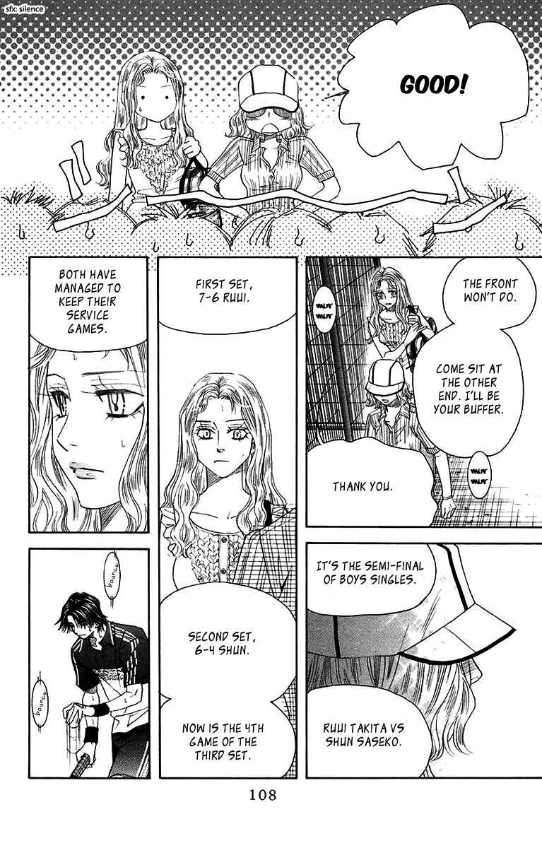 Chapter 172 - Page 14